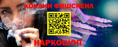 a pvp Сланцы