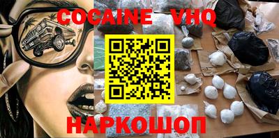 амф Славгород