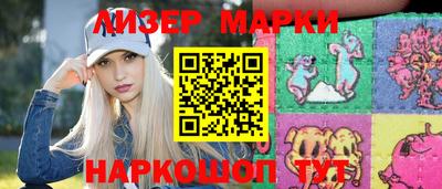 амф Славгород