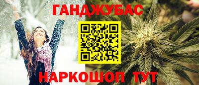 амф Славгород