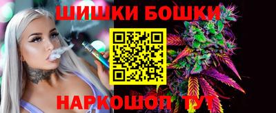 таблы Славянск-на-Кубани