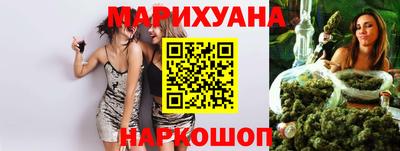 a pvp Сланцы