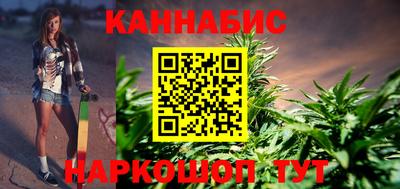 амф Славгород