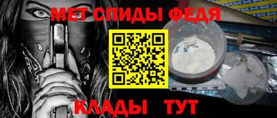 a pvp Сланцы