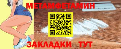 a pvp Сланцы