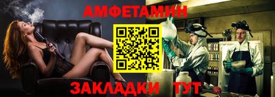 a pvp Сланцы