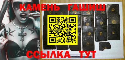 амф Славгород