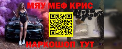 a pvp Сланцы